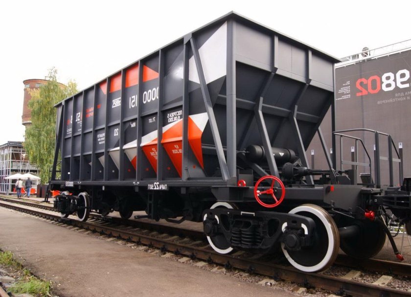 Вагон хоппер