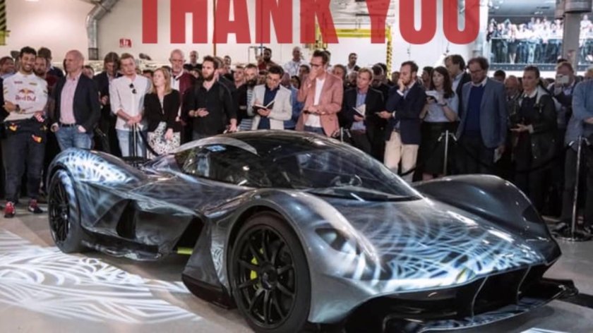 Aston Martin am-RB 001