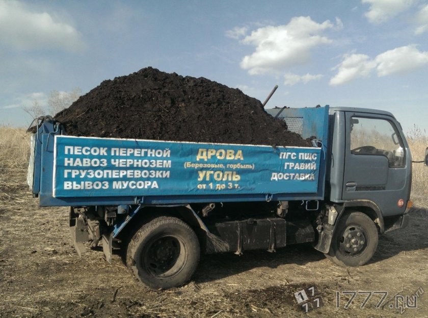 Песок щебень КАМАЗ ЗИЛ