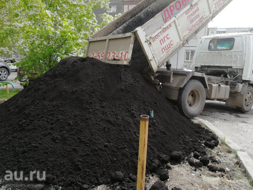 КАМАЗ С черноземом 10 кубов