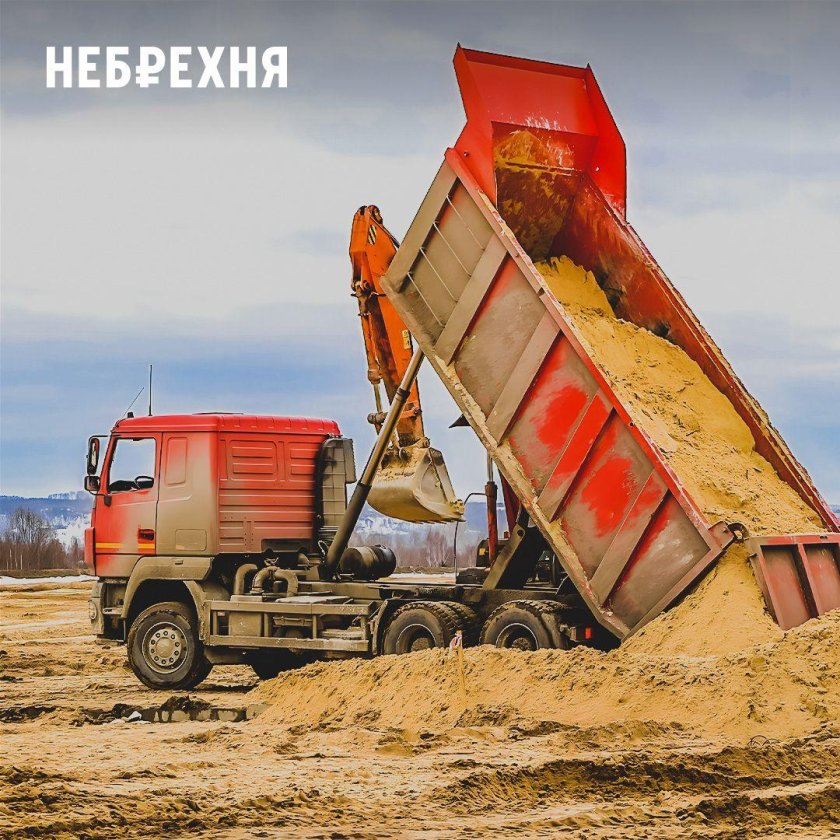 Гравий ПГС КАМАЗ