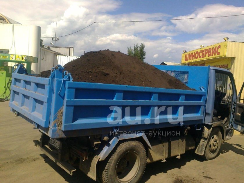 Самосвал 5 кубов
