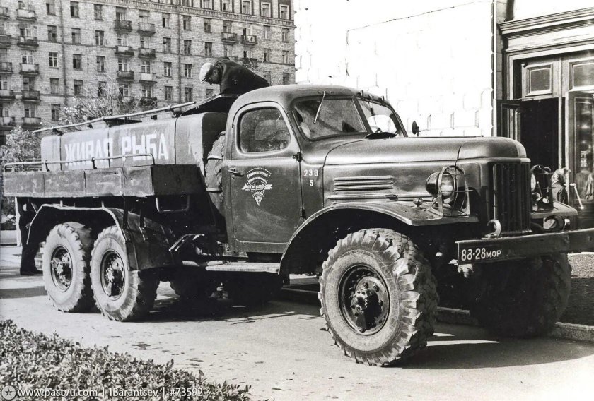 ЗИЛ 157 топливозаправщик