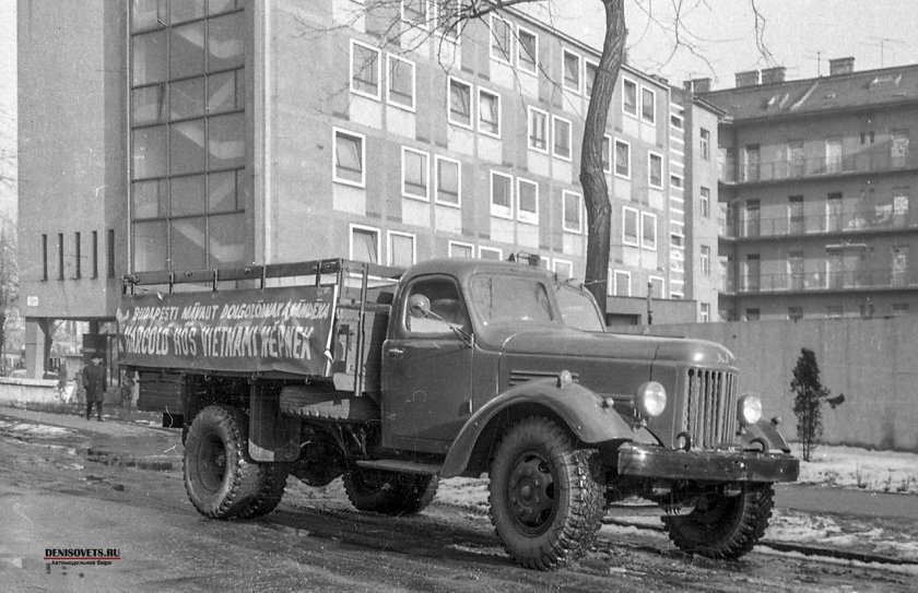 ЗИЛ 164 самосвал