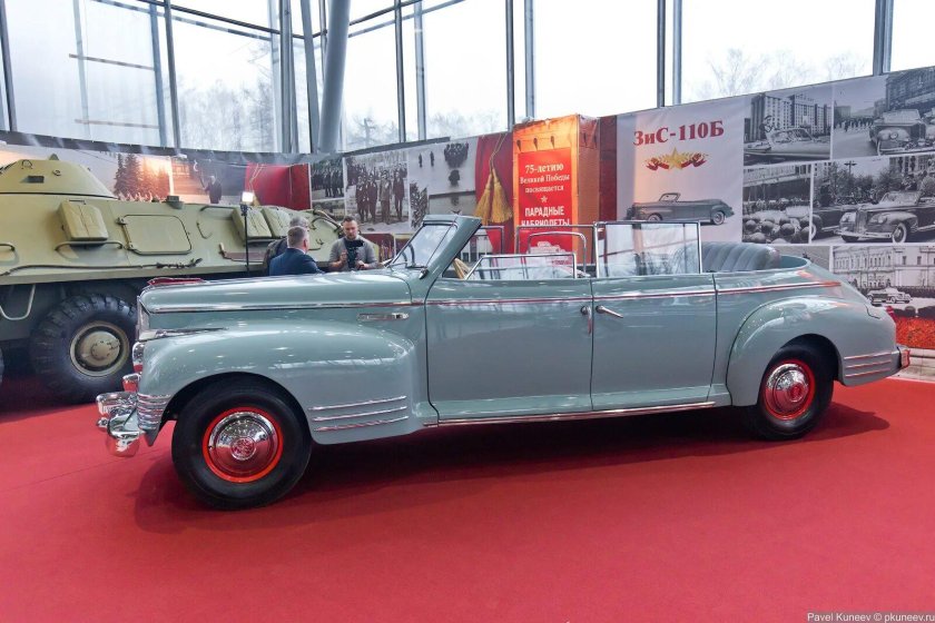 ЗИС 110б