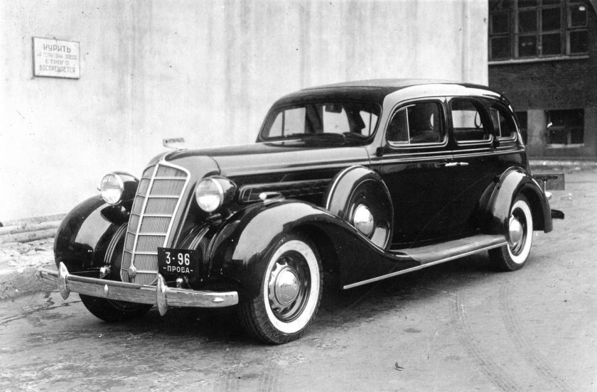 ЗИС 101 прототип