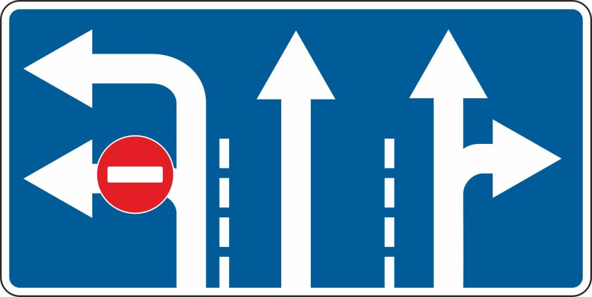 Знак направление движения по полосам