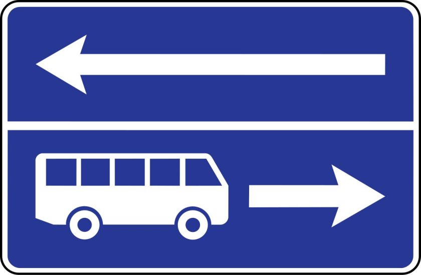 Знак дорога с полосой для маршрутных транспортных средств