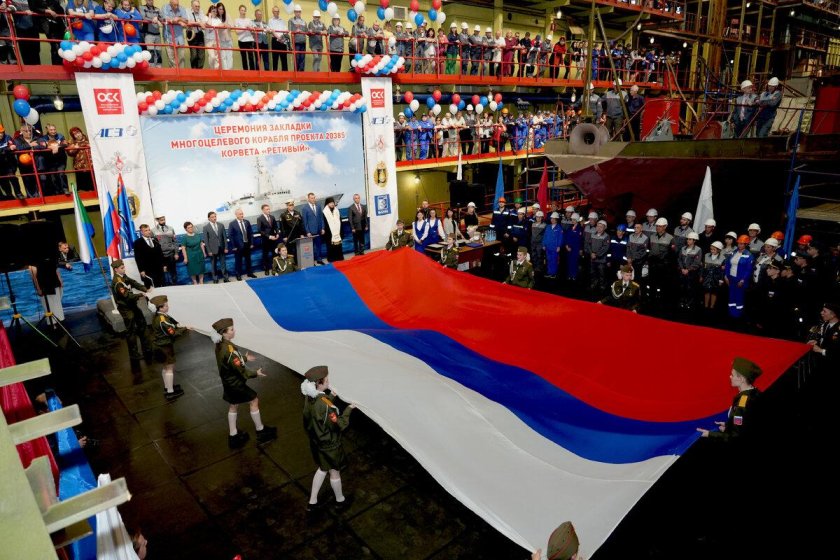 Корвет ретивый