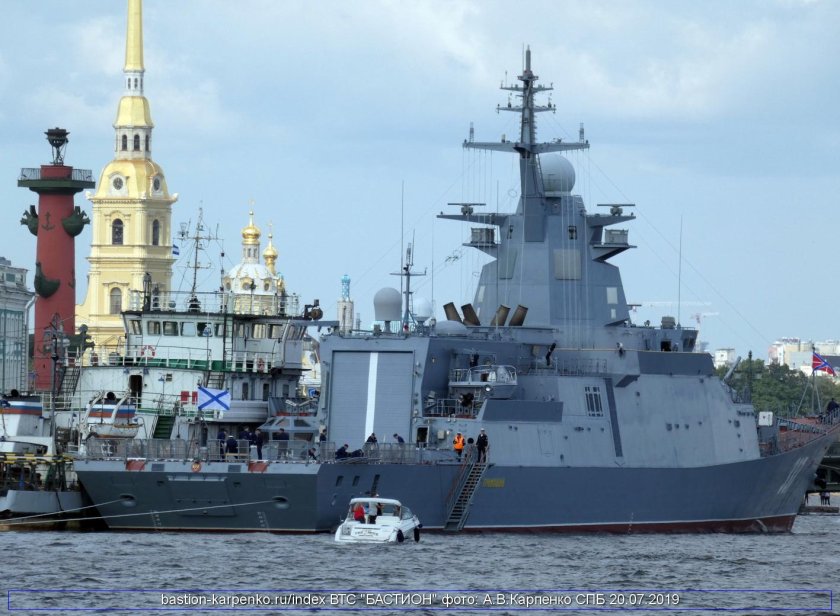 «Гремя́щий» — Корвет проекта 20385.