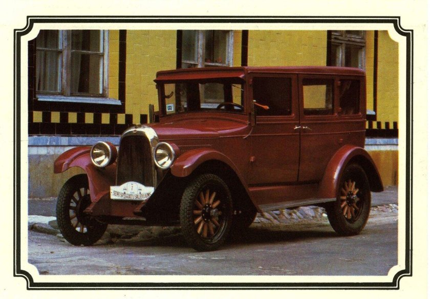 1927 Год машина