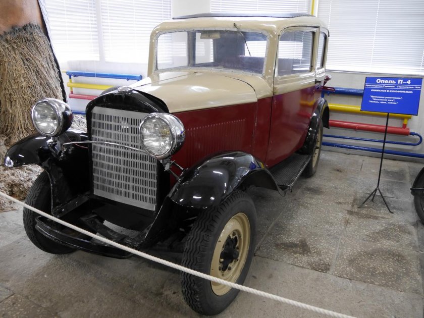 Опель п4 1935