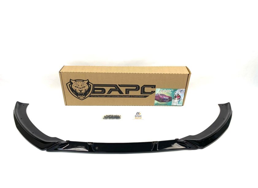 Барс губа 21704