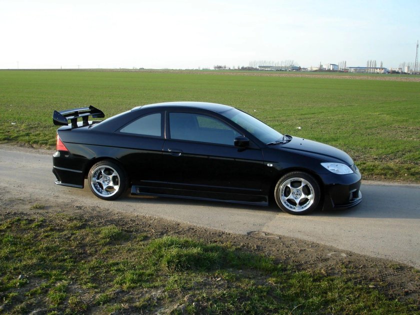Honda Civic em2 Coupe
