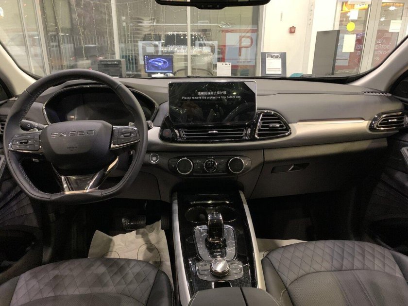 Chery exceed TXL 2021