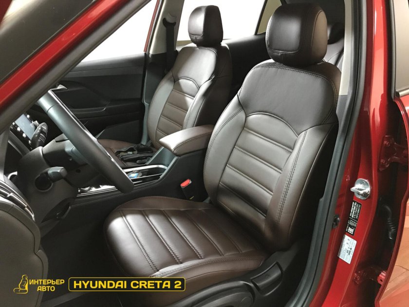 Авточехлы на Хендай Крета