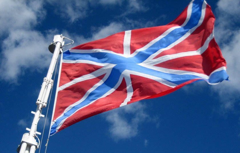 Флаги и гюйс ВМФ РФ