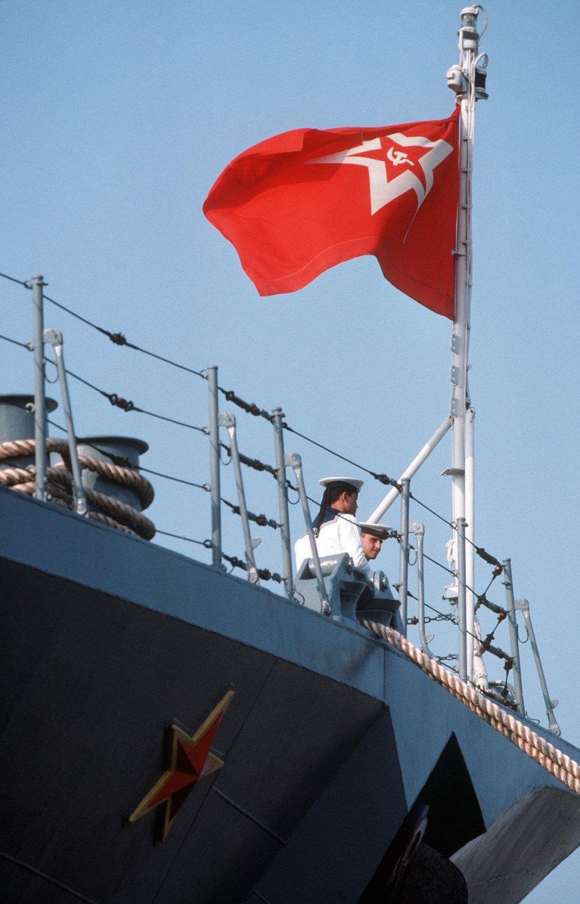 Гюйс военно морского флота СССР