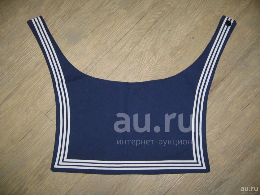 Гюйс ВМФ воротник