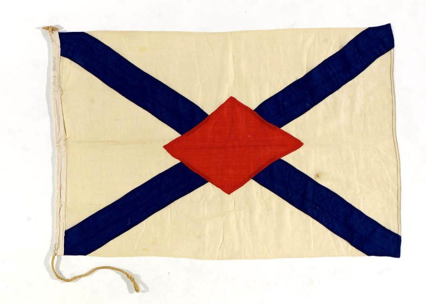 Гюйс ВМФ России