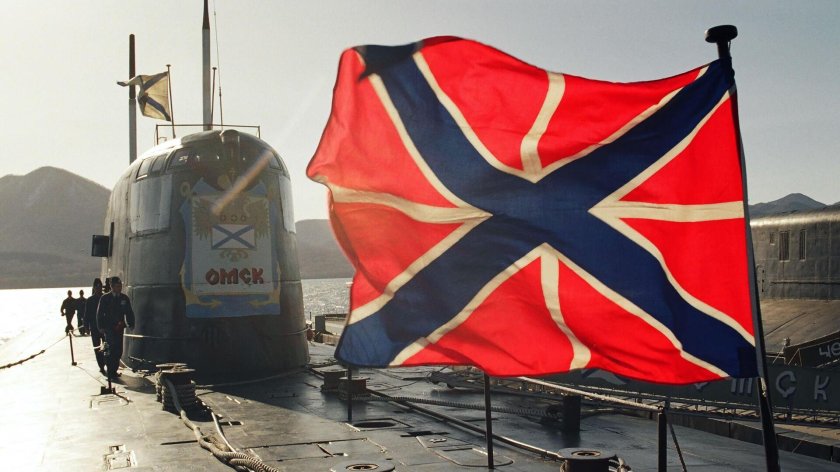 Гюйс ВМФ РФ