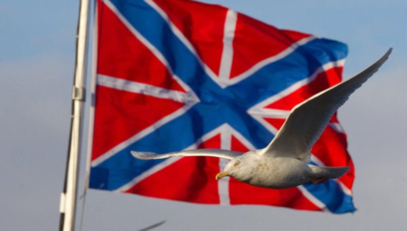 Гюйс ВМФ России