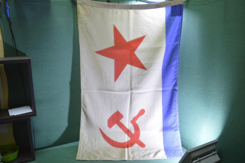 Флаг и гюйс на флоте