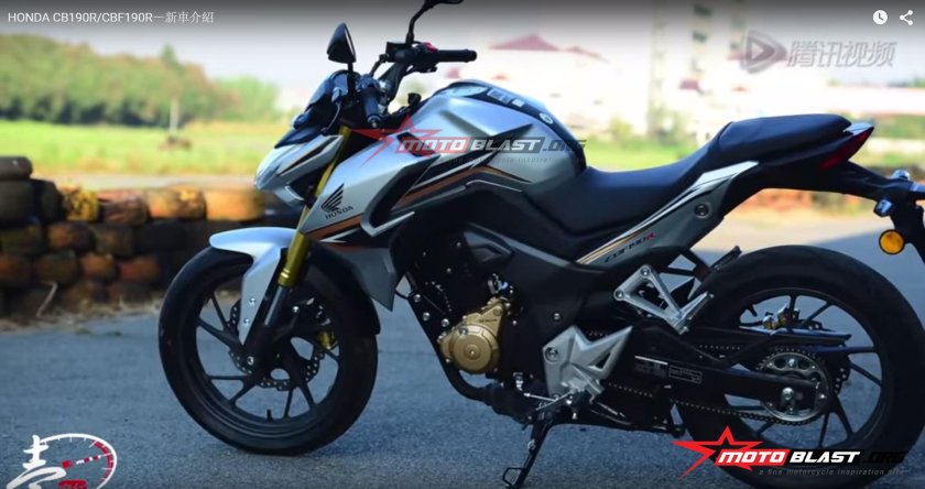 Honda cb190r
