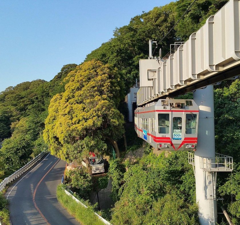 Канагава монорельс