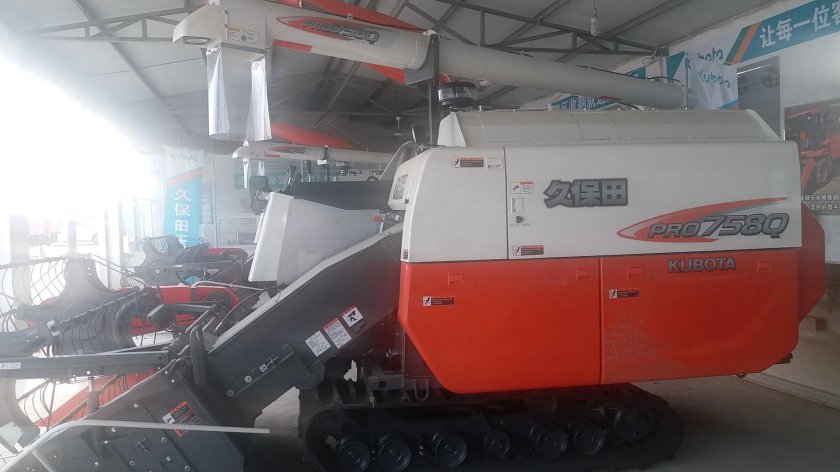 Kubota er447q Harvester