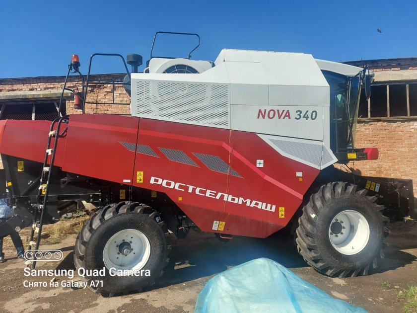Комбайн Nova 340