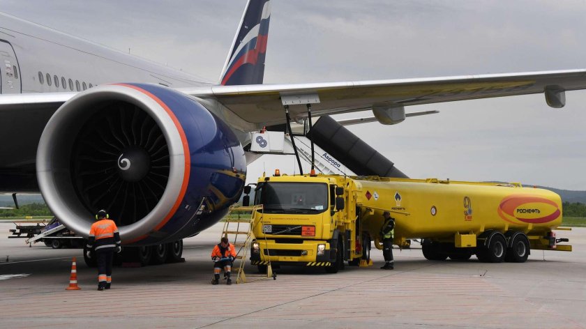 Авиакеросин