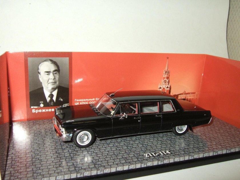 ЗИЛ 114 Dip models