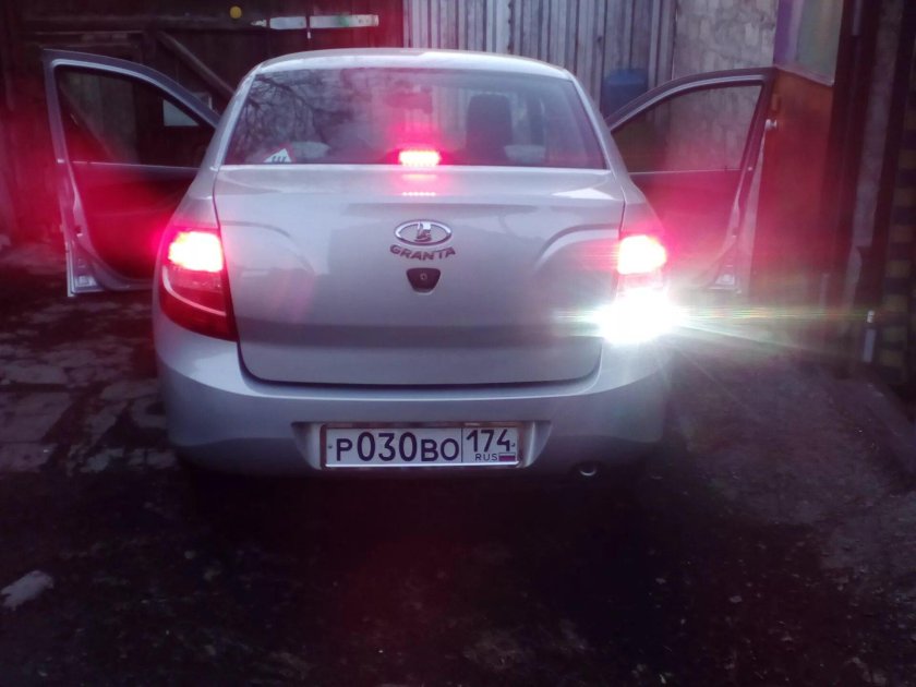 Гранта фл лампа заднего хода