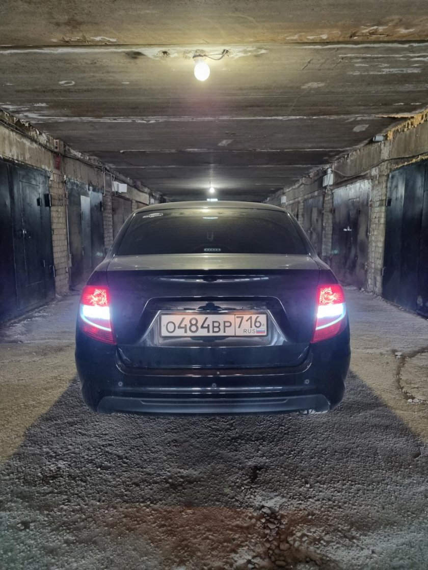 Двойной задний ход Гранта фл