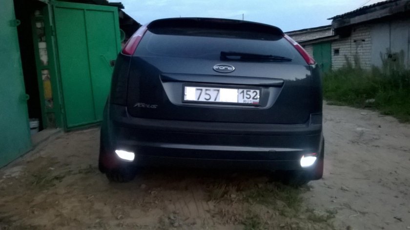 Задний ход Focus 2