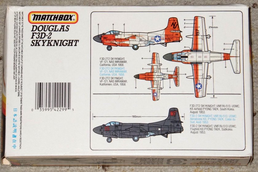 Самолет f3d Skyknight модель