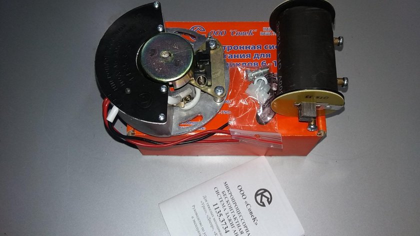 Электронное зажигание на мотоцикл Урал СОВЕК