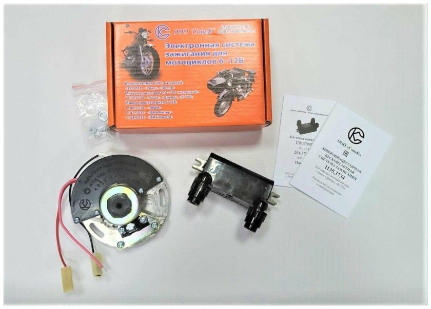 Микропроцессорное зажигание на Урал СОВЕК