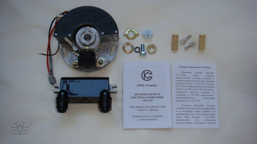 Бесконтактное зажигание на мотоцикл Урал 12в
