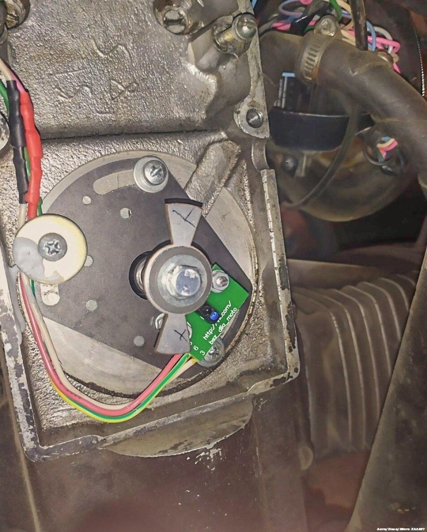 Бесконтактная электронное зажигание Урал