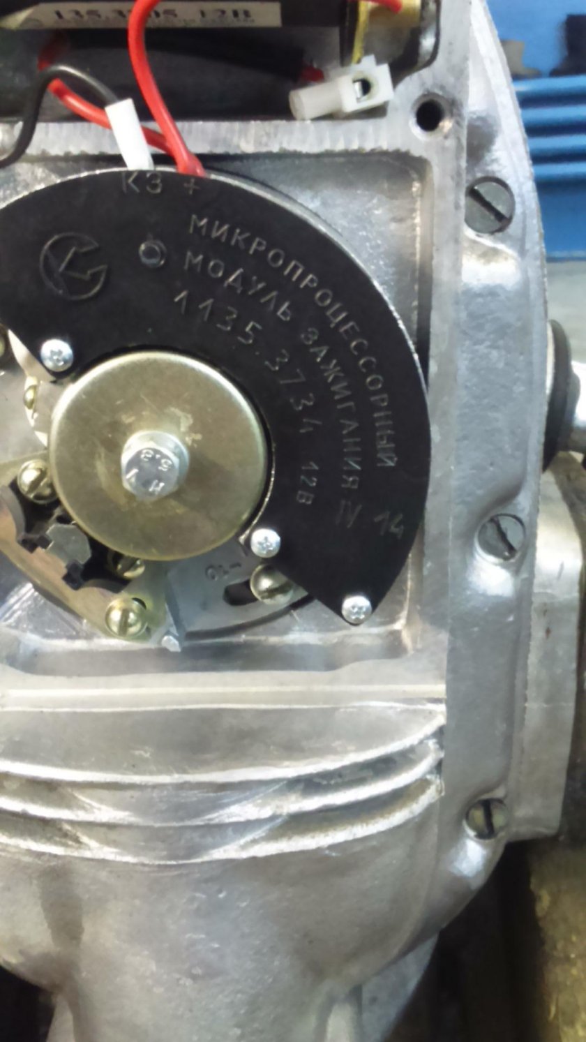 Электронное зажигание на Урал мотоцикл 12 вольт