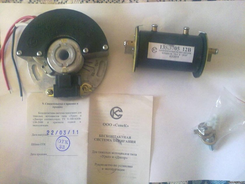 Электронное зажигание на мотоцикл Урал СОВЕК