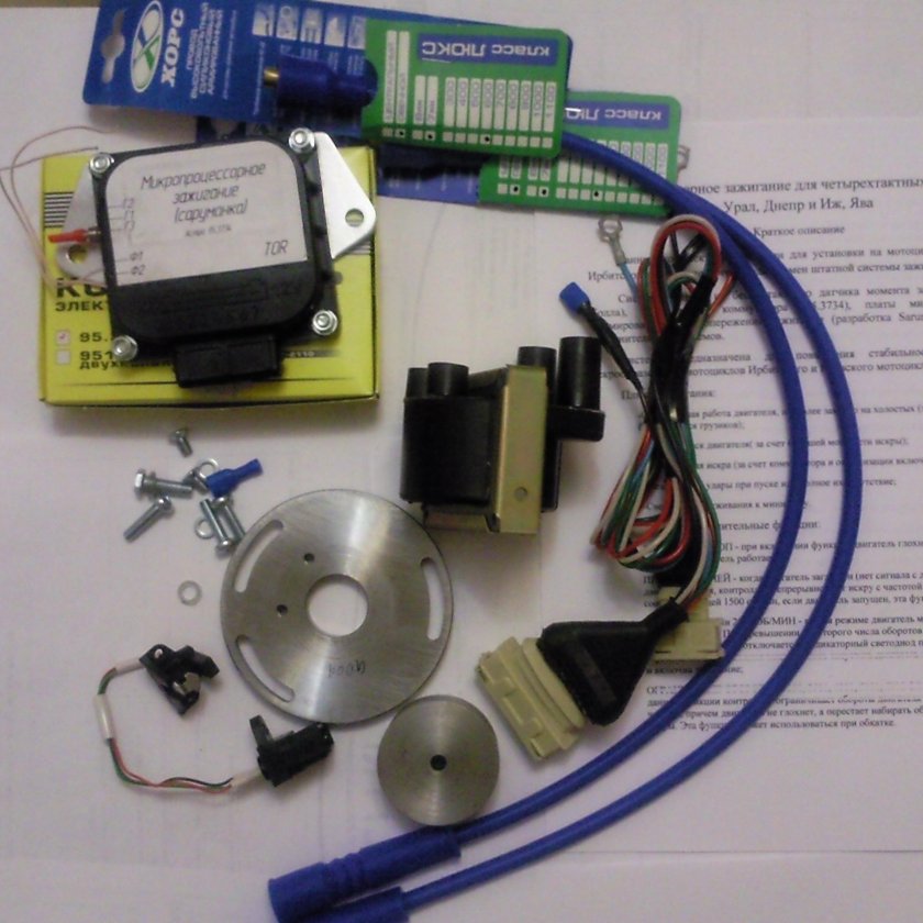 Электронное зажигание Саруман на мотоцикл Урал