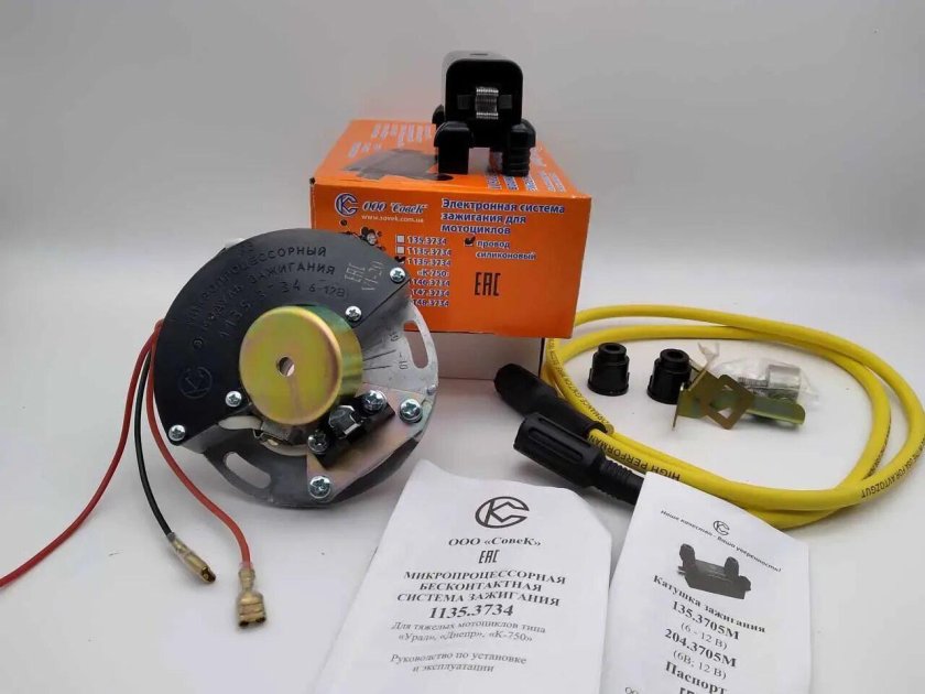 Катушка БСЗ СОВЕК