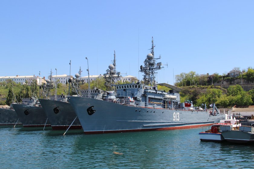 418 Дивизион тральщиков 68-Ой бригады