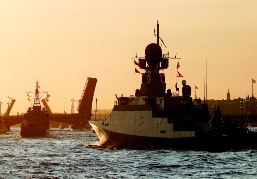 Медаль главный военно морской парад 2020