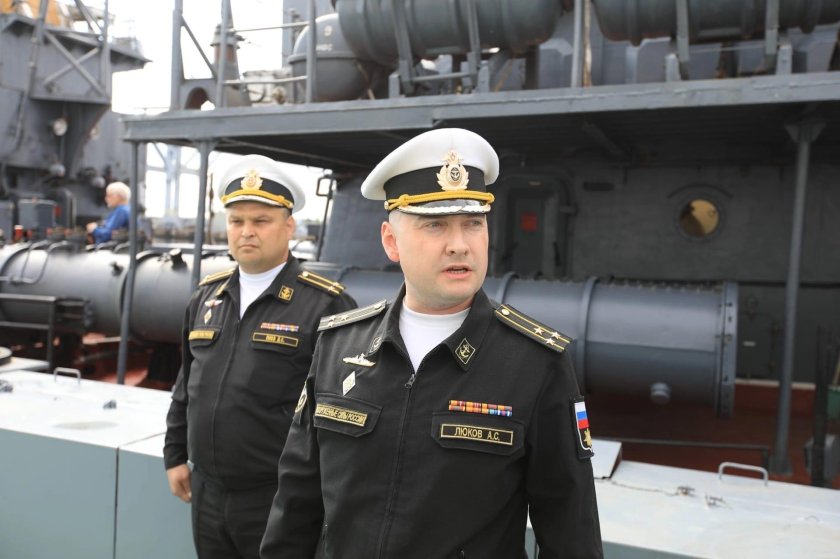 Беломорская военно-морская база Северного флота