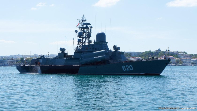 МРК штиль 620