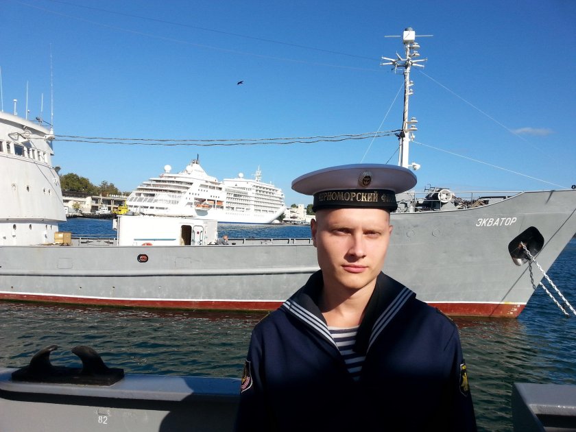 519 Дивизион разведывательных кораблей Севастополь